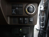 便利な片側電動スライドドア仕様です♪狭い駐車場などでは大活躍!ドアを支える手間もなし♪