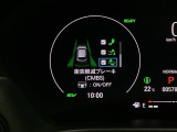 ホンダが推し進める総合先進安全装備のセンシング搭載! 衝突や斜線はみだしなどの危険が予測される時、センサーが警告。ヒューマンエラーを高度先進技術が補完してくれます。