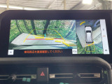 【パノラミックビューモニター】専用のカメラにより、上から見下ろしたような視点で360度クルマの周囲を確認することができます☆死角部分も確認しやすく、狭い場所での切り返しや駐車もスムーズに行えます。