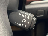 【クルーズコントロール】高速道路もラクラク走行。アクセルを離しても一定速度で走行ができ、長距離運転時の負担を軽減!加速・減速も簡単なスイッチ操作で調整できます。
