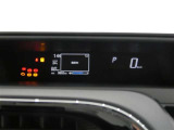 見やすく表示されるようにまとまったメーターです。