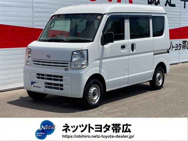 NV100クリッパー DX ハイルーフ 5AGS車 4WD