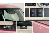 品質へのこだわり!フロアマットやシートなど車内をキレイに清掃し、ニオイや汚れなどを徹底的にクリーニングしてもらっております。室内はピカピカです☆