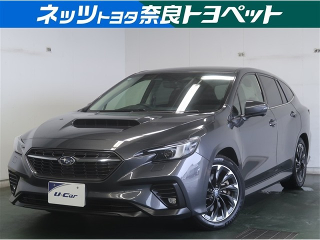 レヴォーグ 1.8 GT EX 4WD