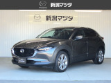 当社の中古車をご覧頂き、ありがとうございます。当車両のご案内をさせて頂きます。車両本体価格には点検整備費用が含まれています。