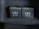 USBソケット&times;2口