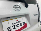 お住まいの最寄りの弊社店舗へお問い合わせ下さい!(最寄りの店舗への配送手数料無料!岐阜県内限定!)