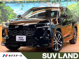 禁煙車 モデリスタエアロ パノラマムーンルーフ 12型ディスプレイ
