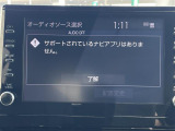 ◆北海道、東北、関東、中部、関西、中国、四国、九州、沖縄、全国各地どこからでも対応可能です!!お気軽にガリバーにお気軽にご相談ください!!