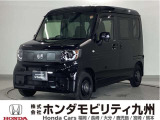 N-VANe:FUNです!純正メモリーナビ、衝突低減ブレーキ、ドラレコ、リアカメラ、LEDヘッド、ETC他、充実しています!