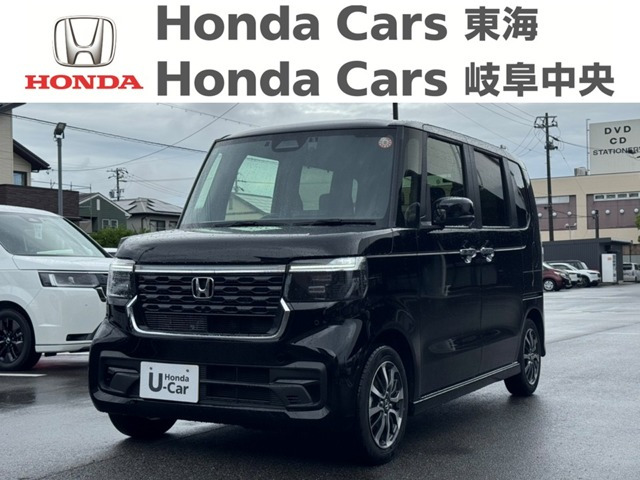 ホンダ N-BOXカスタム 