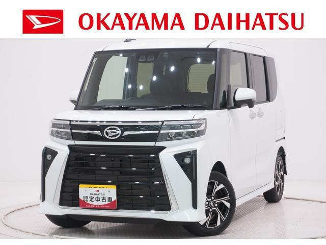 タントカスタム X 