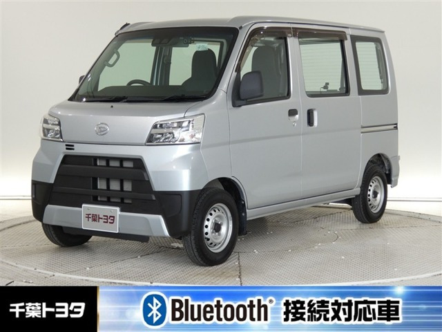 ハイゼットカーゴ スペシャル クリーン SAIII 