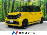 パドルシフト ホンダセンシング 純正ナビ バックカメラ 柿本マフラー