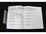 整備記録簿と取扱説明書がしっかり残っている事が、中古車を選んでいただく際の重要なポイントです。実車をご確認いただくと同時に整備記録簿もチェックしてみてください。