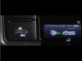 サポカーは、高齢運転者を含めた全てのドライバーによる交通事故の発生防止・被害軽減対策の一環として、国が推奨する新しい自動車安全コンセプトです。詳しくは販売店スタッフまでお尋ね下さい。
