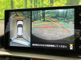 【パノラミックビューモニター】専用のカメラにより、上から見下ろしたような視点で360度クルマの周囲を確認することができます☆死角部分も確認しやすく、狭い場所での切り返しや駐車もスムーズに行えます。
