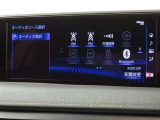 オーディオソース選択画面です。Bluetoothオーディオをご利用いただけます。