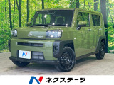 ガラスルーフ 衝突軽減システム ナビ バックカメラ ETC LEDヘッド