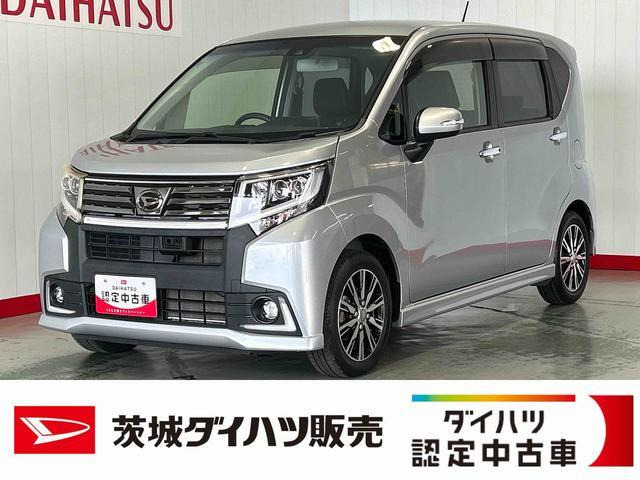 ムーヴカスタム X ハイパー SAII