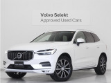 2021年モデル『XC60 B5 AWD Inscription』ドラレコ 48V harman/kardon リラクゼーション機能 ベンチレーション機能 前後シートヒーター ステアリングヒーター【グループ 総在庫300台!】