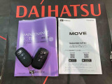 ご不明な点やお気づきの点はお気軽にお問い合わせ下さい!