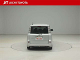 『TOYOTA認定中古車』は「まるごとクリーニング」で綺麗な内外装、「車両検査証」はプロによるチェック、買ってからも安心の「ロングラン保証」、3つの安心安全を標準装備したトヨタのブランドU-Carです