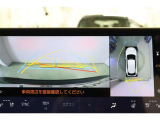 ハンドル操作にあわせてガイドラインが変化するバックガイドモニター搭載。全方位、フロント、左右側面モニターも搭載しているので、周囲の状況を確認しながら駐車出来ます。慣れない場所でも心強いですよ。