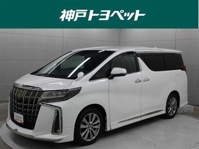 アルファード 2.5 S タイプゴールド Ⅱ