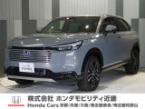 当店の販売車両はほとんどが自社での下取車とデモカー(展示 試乗車)から構成されており、安心してご購入できます。