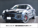 ポルシェ カイエンクーペ
