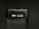 高速道路をスイスイッと通過のETC付き!ETCカードをお持ちでない方は、トヨタETCカードもございますので、ぜひスタッフにご相談ください!
