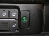 エコモードスイッチで省エネ運転もできます。