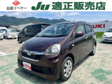 【安心の入庫確認済み車】当社は入庫後全車走行テストなど機関のチェックをしての展示になっています!