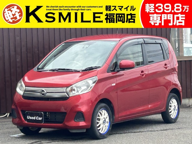 デイズ J 禁煙車 純正カーオーディオ CD