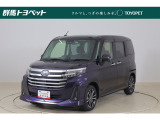 ご契約にはご来店にて 契約者本人の現車確認 顔写真付きの本人確認書類が必要となります☆ お客様のご来店心よりお待ちしております☆