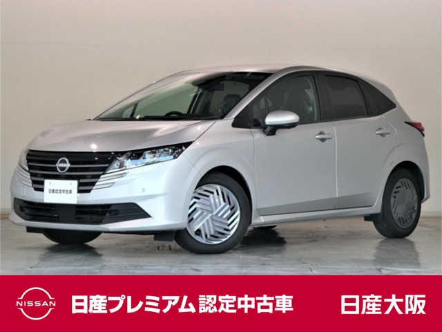 ノート 1.2 X