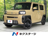 衝突被害軽減システム 禁煙車 コーナーセンサー スマートキー LED