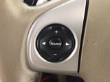 ステアリングリモコンは、運転中でも簡単に音量調整やチャンネル変更もできます!わき見運転防止にもつながるので安心です♪