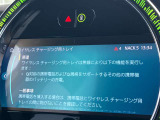 人気のワイヤレスチャージング!