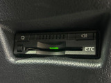 【ETC】高速道路の料金所をストレスなく通過!話題のスポットやサービスエリアに多い「スマートIC」利用時は必須のアイテムです。当店でセットアップを実施、ご納車当日からすぐにご利用いただけます!