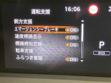 外出がご不安なお客様はご相談ください。神奈川県内であれば、ご自宅までお車をお持ちする事も出来ます。