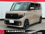 千葉日産カーパレス船橋店の在庫をご覧頂き誠にありがとうございます☆047-439-7101