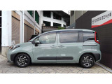 全車トヨタ独自のロングラン保証つき!1年間距離無制限で約60項目、5000部品が対象! さらに期間延長も可能!