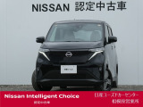 ワイド保証2年付きで安心です。(最長4年まで延長可・全国の日産販売会社で対応。)日産ユーズドカーセンター相模原営業所 Tel 042-755-9119 定休日毎週水曜日