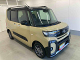 販売は岐阜県在住の方が条件になります!卸売不可