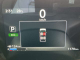 ☆視認性の良いメーターには、燃費情報など運転をサポートする様々な情報を表示します☆