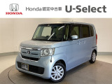 ☆ようこそ☆ この度はホンダモビリティ中四国の在庫車両をご覧いただきましてありがとうございます。