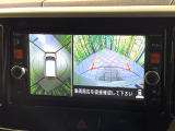 【アラウンドビューモニター】専用のカメラにより、上から見下ろしたような視点で360度クルマの周囲を確認することができます☆死角部分も確認しやすく、狭い場所での切り返しや駐車もスムーズに行えます。