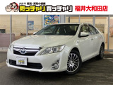 お気軽に【年式 】・【電話】からご質問ください!売ッチャリ買ッチャリ大和田店!地域最大級の在庫台数にてご用意しております!